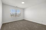 1236 Iris Glen Drive - Photo 29