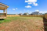 1236 Iris Glen Drive - Photo 38