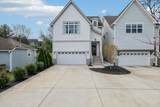 1547 Battlefield Dr - Photo 4