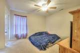 102 Saddlewood Dr - Photo 17