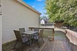 105 Sessler Ct - Photo 27