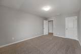 965 Hunters Lane - Photo 30