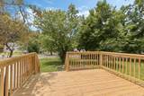 1990 Lavergne Ct - Photo 31
