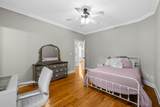 3922 Head Rd - Photo 35