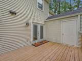 1301 Carriage Park Dr - Photo 22