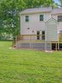 1301 Carriage Park Dr - Photo 26