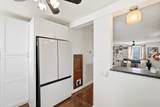 1305 Cardinal Ave - Photo 12