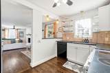 1305 Cardinal Ave - Photo 14