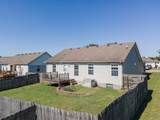 1829 Emily Ln - Photo 47