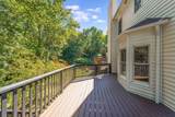 8481 Indian Hills Dr - Photo 43