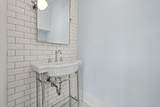 409 N Oak St - Photo 17