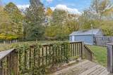 109 Brook Dr - Photo 11