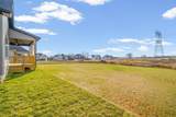 242 Low Plains Lane - Photo 45
