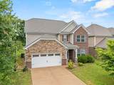 MLS# 3031065 - 654 Foster Ln in Providence Landing @ Ellen Subdivision in Mount Juliet Tennessee - Real Estate Home For Sale Zoned for Rutland Elementary