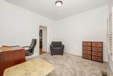 121 Greystone Dr - Photo 7