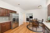 121 Greystone Dr - Photo 9