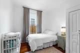 2410 Awtry Street - Photo 8