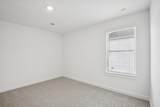 2392 Woodmeadow Dr - Photo 44