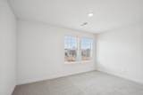 2392 Woodmeadow Dr - Photo 48