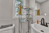558560 W Outer Drive - Photo 12