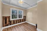 558560 W Outer Drive - Photo 24