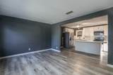 106 Oak Park Dr - Photo 5