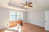 155 Byars Ln - Photo 15
