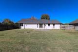 155 Byars Ln - Photo 5