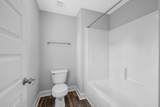 1184 Elizabeth Ln - Photo 23