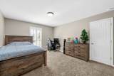 20 Harton Pl - Photo 28