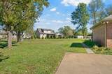 20 Harton Pl - Photo 48