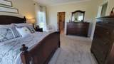 551 Hickory Hill Rd - Photo 47