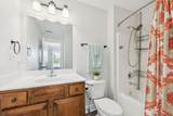 104 Shiaway Ct - Photo 27