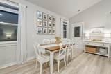1101 Pebble Run Rd - Photo 16