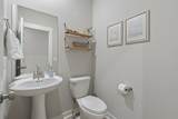 1101 Pebble Run Rd - Photo 9
