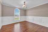 228 Heatherwood Dr - Photo 19