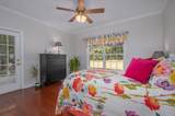 221 Mckenzie Ln - Photo 13