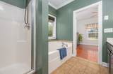 221 Mckenzie Ln - Photo 17
