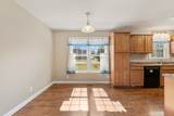 108 Wintergreen Ct - Photo 24