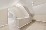 108 Wintergreen Ct - Photo 42