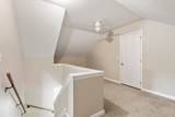 108 Wintergreen Ct - Photo 44