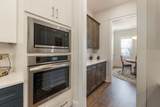 1278 Galloping Hill Way - Photo 12