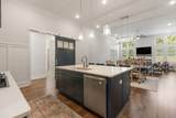 1278 Galloping Hill Way - Photo 17