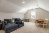 1278 Galloping Hill Way - Photo 53