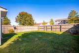 312 Northwind Dr - Photo 13