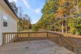 975 Weakley Creek Road - Photo 29