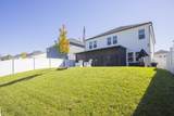 4964 Leesa Ann Ln - Photo 44
