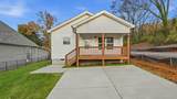 2404 Awtry Street - Photo 2