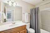 1086 Woodbury Falls Dr - Photo 16