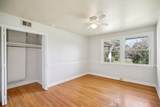 2411 Cloverdale Rd - Photo 15